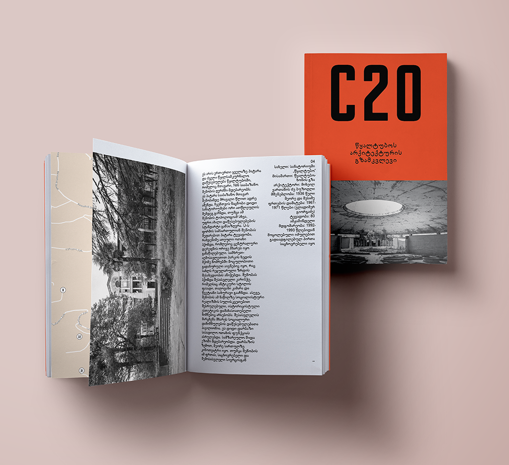 C20: Sprievodca architektúrou Tskaltuba