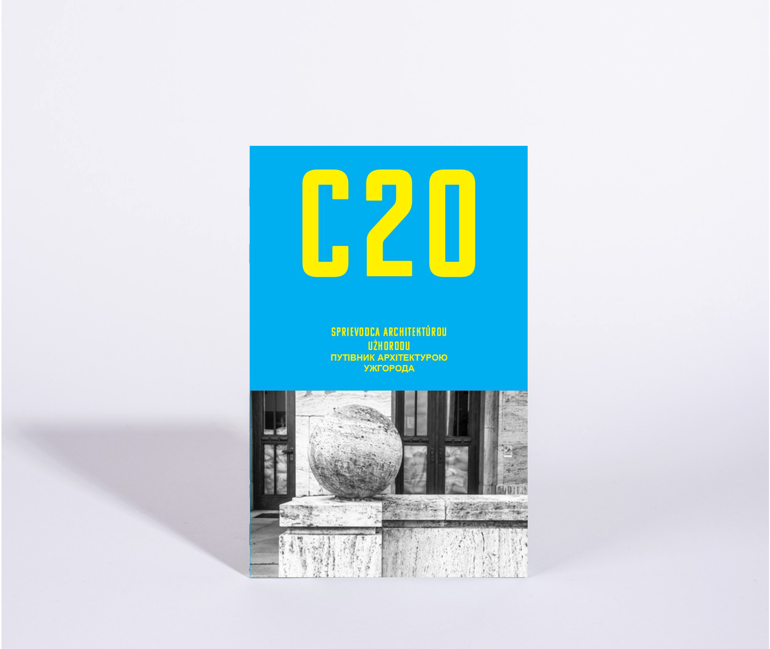 C20: Sprievodca architekúrou Užhorodu